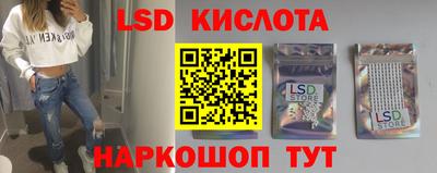 мефедрон Балашиха