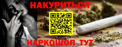 МДМА Балахна