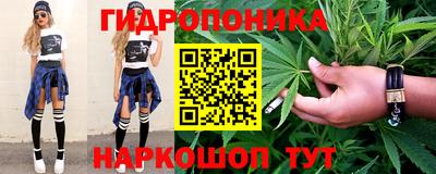 МДМА Балахна
