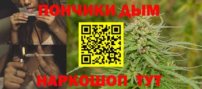 мефедрон Балашиха