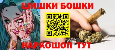 кокаин Балаково