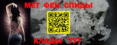 кокаин Балаково