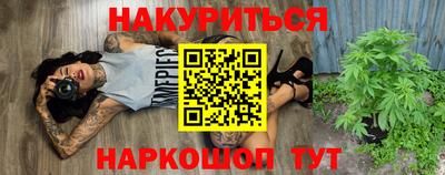МДМА Балахна