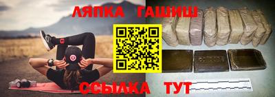 МДМА Балахна